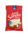 ARROZ SONORA 5 KILOS