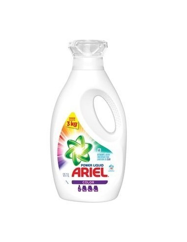 DETERGENTE DERSA FLORAL 900 GR
