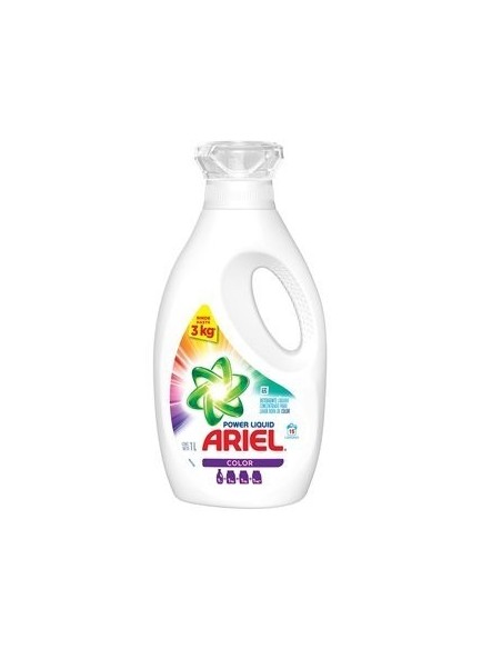 DETERGENTE DERSA FLORAL 900 GR
