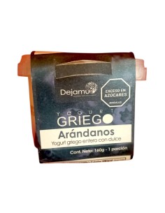 YOGURT GRIEGO DEJAMU 160GR DULCE